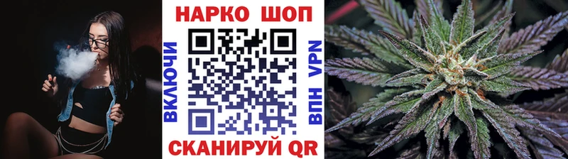 Купить наркотик аптеки Богородск АМФЕТАМИН  Канабис  Кокаин  Alpha-PVP  МЕФ  ГАШИШ 