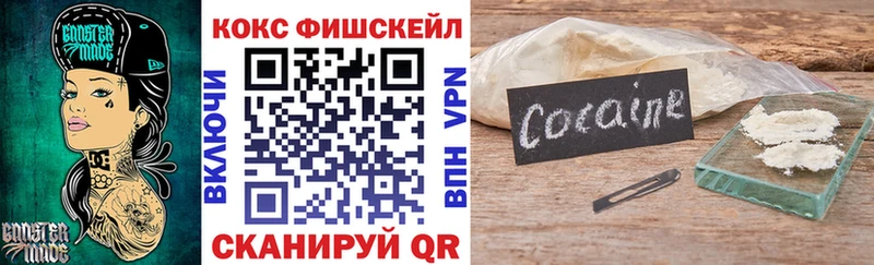 цена   Богородск  Кокаин Эквадор 
