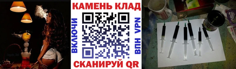 ГАШ hashish  Богородск 