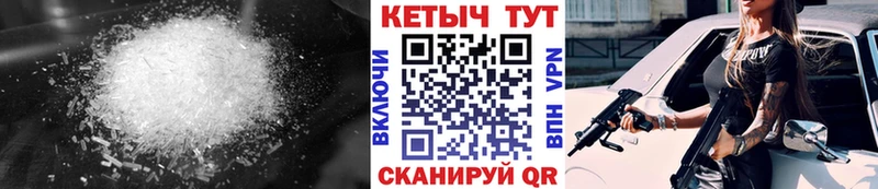 Кетамин ketamine  hydra рабочий сайт  Богородск  закладки 