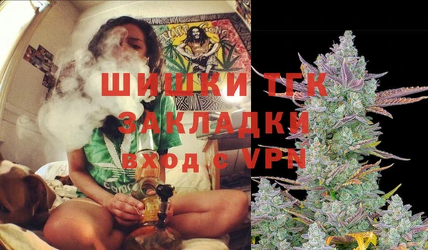 кокс Абдулино