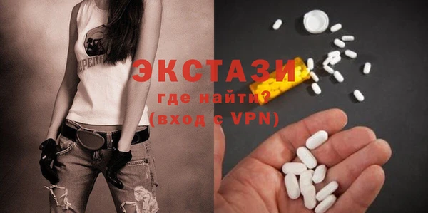 трава Абинск