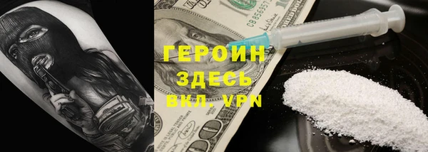 кокс Абдулино