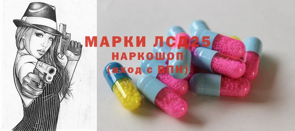 кокс Абдулино
