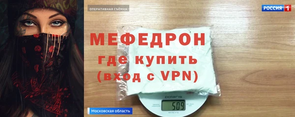 кокс Абдулино