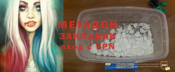 кокс Абдулино