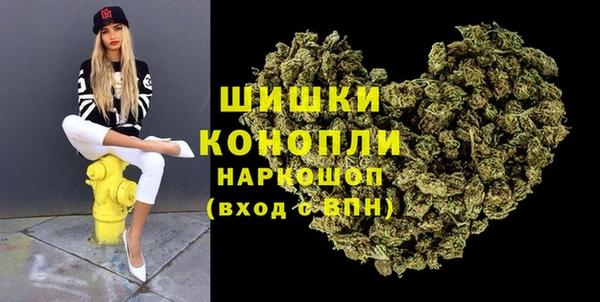 бутират Абаза