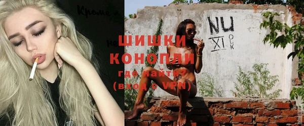 бутират Абаза