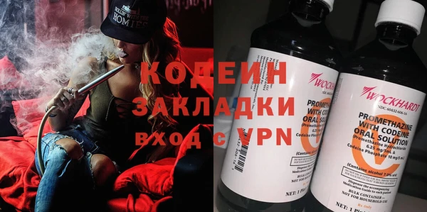 кокс Абдулино