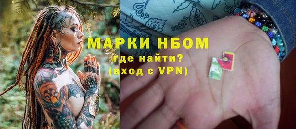 кокс Абдулино