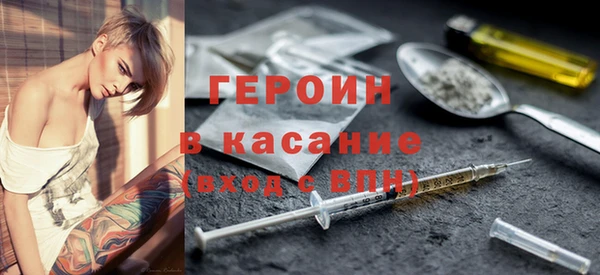 кокс Абдулино