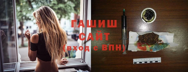 кокс Абдулино