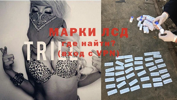 mix Семилуки