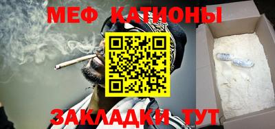 герыч Аргун