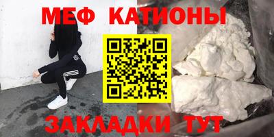 mix Апрелевка