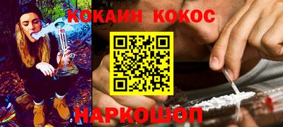 mix Апрелевка
