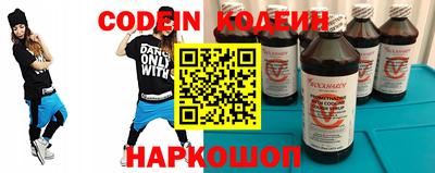 mix Апрелевка