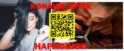 mix Апрелевка