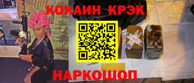 герыч Аргун