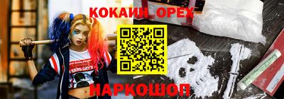 mix Апрелевка