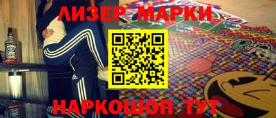 герыч Аргун