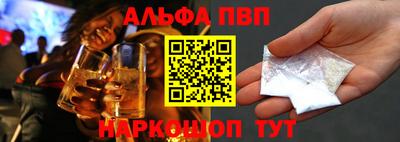 герыч Аргун