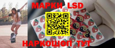 герыч Аргун