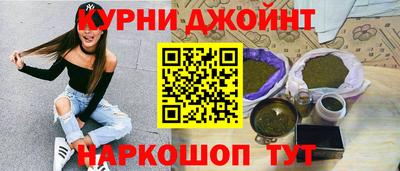 амф Апшеронск