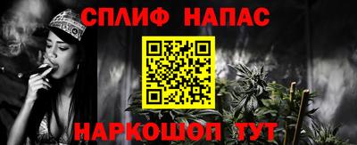 mix Апрелевка