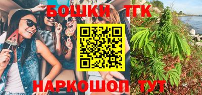 mix Апрелевка
