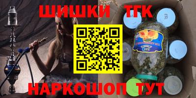 герыч Аргун