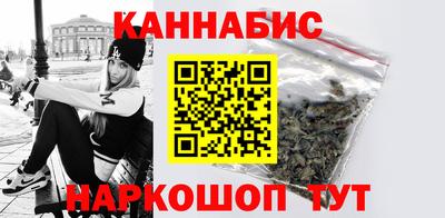 герыч Аргун