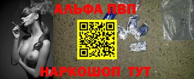 герыч Аргун