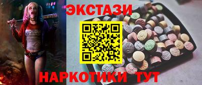 mix Апрелевка