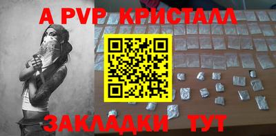 герыч Аргун