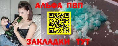 герыч Аргун