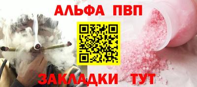 герыч Аргун