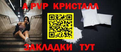 mix Апрелевка
