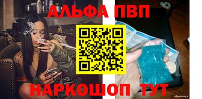 mix Апрелевка