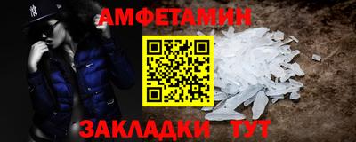 mix Апрелевка
