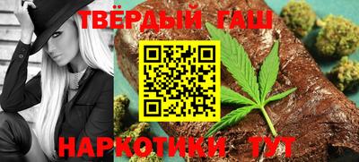 mix Апрелевка