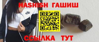 прущая мука Волжский