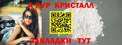 герыч Аргун