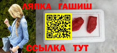 mix Апрелевка