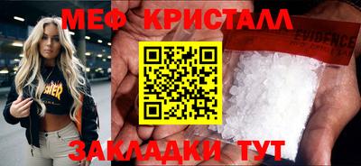 mix Апрелевка