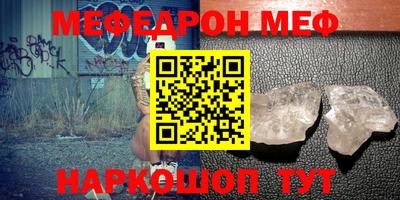 герыч Аргун