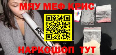 mix Апрелевка