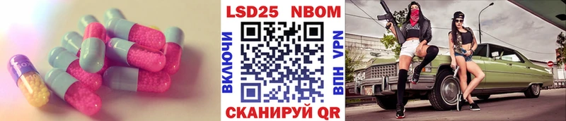 дарк нет наркотические препараты Богородск LSD-25 экстази кислота