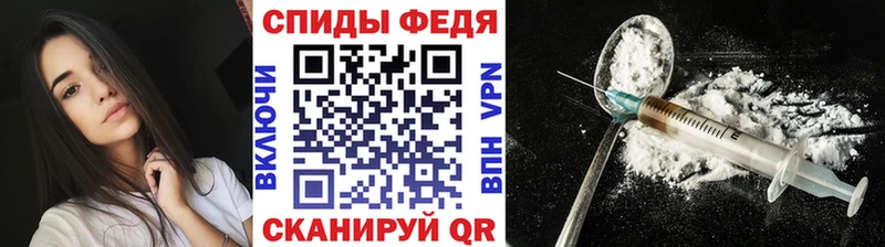 Первитин винт дарнет шоп Богородск