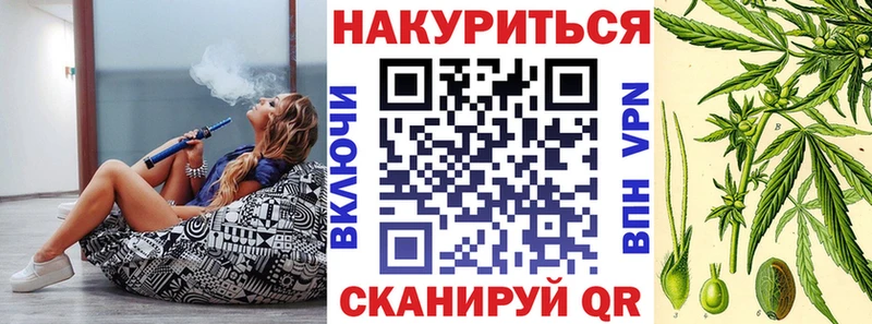 Конопля MAZAR сколько стоит Богородск